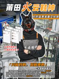 貝殼頭小白鞋女2023年春季新款平底休閒爆款奶油港風百搭運動板鞋 歷史價格詳細信息