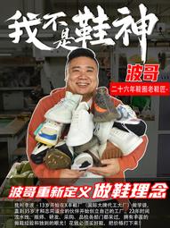 新品 【莆田市爆賣】【36雙】pu塗指手套塗掌塗層膠薄款尼龍透氣耐磨防護手套勞保手套~新星精選 歷史價格詳細信息