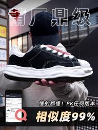 貝殼頭小白鞋女2023年春季新款平底休閒爆款奶油港風百搭運動板鞋 歷史價格詳細信息