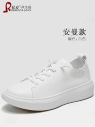 養鞋書：日本擦鞋達人教你如何養出一雙伴你長長久久的皮鞋【金石堂】 歷史價格詳細信息