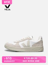 2024新款法式ins氣質方領簡約減齡系帶修身保守平角褲分體泳衣女 歷史價格詳細信息