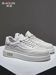 韓版真皮質感軟皮斜挎小包包 2024新款時尚百搭高級感小廢包 簡約迷你水桶包手機包散步包女-悅享樂購滿599免運 歷史價格詳細信息