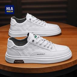 站輕奢休閒男士長袖襯衫秋季新款小蜜蜂繡花時尚青年專櫃襯衣 歷史價格詳細信息