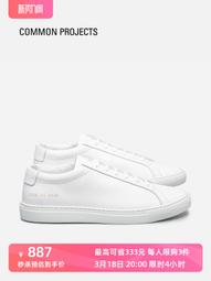 《CP情侶首選》Jialaiya磁懸浮超聲波電動牙刷 歷史價格詳細信息