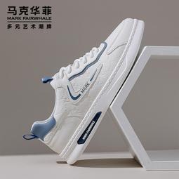 馬克華菲Polo衫男士2021夏季新款滿印小刺繡商務休閑翻領短袖上衣 歷史價格詳細信息