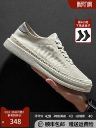 皓頓全金屬飛釣輪 漁輪前打輪可左右手互換 冰釣漁線輪帶卸力 歷史價格詳細信息