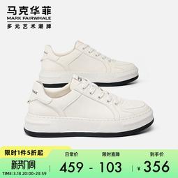 馬克華菲Polo衫男士2021夏季新款滿印小刺繡商務休閑翻領短袖上衣 歷史價格詳細信息