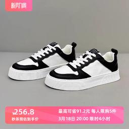 +潮牌男鞋2024新款秋季男士小白鞋透氣防滑軟底青少年板鞋男一腳蹬 歷史價格詳細信息