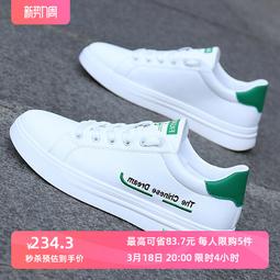 2024新款春秋季OL氣質歐美立領女裝皮衣PU皮夾克女版皮外套大尺碼 歷史價格詳細信息