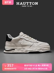 皓頓全金屬飛釣輪 漁輪前打輪可左右手互換 冰釣漁線輪帶卸力 歷史價格詳細信息