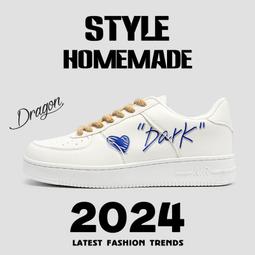 小眾男香強烈推薦 阿蒂仙 狂戀苦艾100ml 歷史價格詳細信息