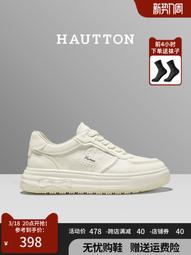 皓頓全金屬飛釣輪 漁輪前打輪可左右手互換 冰釣漁線輪帶卸力 歷史價格詳細信息