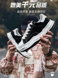 旂艦磁控靜音飛輪健身車 旂艦磁控靜音飛輪 中空椅墊陞級款 附心率感測 狗嘴鋁 歷史價格詳細信息