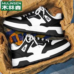 木林森春季男士皮鞋2023新款潮牌休閑板鞋冬季英倫風馬丁靴男中幫 歷史價格詳細信息