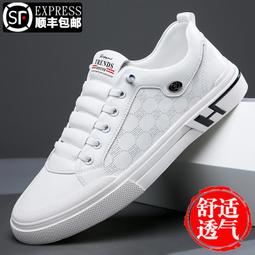 新款軟底透氣室內跳操運動鞋女健身鞋男防滑瑜伽鞋跑步機鞋跳繩鞋 歷史價格詳細信息