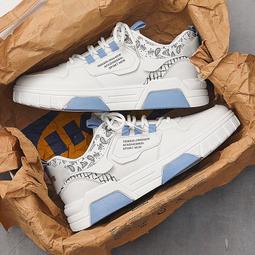 小眾男香強烈推薦 阿蒂仙 狂戀苦艾100ml 歷史價格詳細信息