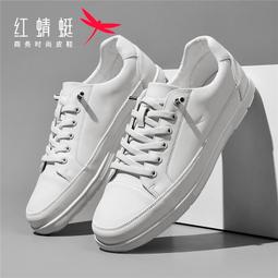 紅蜻蜓半拖包頭涼鞋女款2024新款低跟法式真皮涼拖穆勒鞋平底軟底-沐陽家居 歷史價格詳細信息