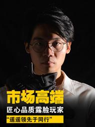官方新款小天使X80pro多功能專業初學者兒童成人61鍵電子琴演奏-泡芙吃奶油 歷史價格詳細信息