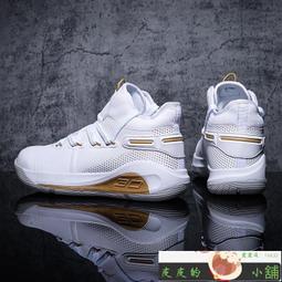 【皮皮舖】戰術褲 登山褲 衝鋒褲 防風 保暖 衝鋒褲 女 冬季刷毛 加厚防風防水大尺碼保暖抓絨軟殼戶外登山滑雪褲男 歷史價格詳細信息