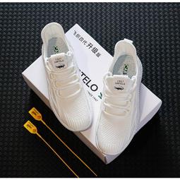 夏季運動鞋男情侶網鞋輕便透氣跑步鞋男女韓版減震跑鞋健身旅遊鞋 歷史價格詳細信息