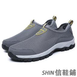 強力橡膠軟磁鐵條紗窗對戲軟磁貼條教學磁條教具可裁剪軟性吸鐵石可開發票 可批發 歷史價格詳細信息