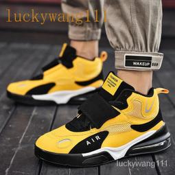 男生霸氣減震 籃球鞋 秋季新款 男 大尺碼 鞋子 男士高幫運動鞋 耐磨運動鞋 氣墊戰靴 歷史價格詳細信息