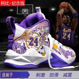 小Y 【230】日系連體裙式泳衣女保守時尚少女顯白小清新溫泉泳裝 歷史價格詳細信息