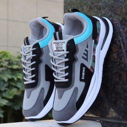 阿甘與神學 (第45輯) (2021春) 楊慧林 9787518811250 【台灣高等教育出版社】 歷史價格詳細信息