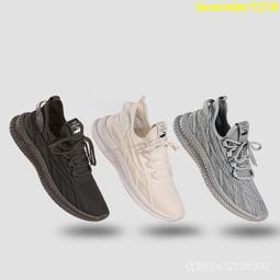 網面飛織椰子鞋 男生休閒鞋 運動鞋 跑步鞋 戶外老爹鞋 網布鞋面 透氣防臭不磨腳 軟底材質 防滑耐磨 厚底舒適 歷史價格詳細信息