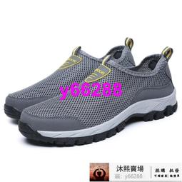 強力橡膠軟磁鐵條紗窗對戲軟磁貼條教學磁條教具可裁剪軟性吸鐵石可開發票 可批發 歷史價格詳細信息