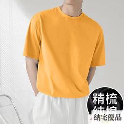 男鞋網孔飛織半拖鞋 一腳蹬網布懶人鞋 鞋 穆勒鞋 包頭鞋 戶外套腳鞋 飛織透氣便鞋休閒鞋 無後跟網面懶人鞋黑色白色 歷史價格詳細信息