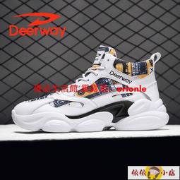 幫爾高家用梯子多功能室內折疊加厚鋁合金防滑樓梯升降伸縮梯人字 歷史價格詳細信息