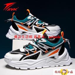 ins新款克萊因藍漁夫帽子 夏季鏤空透氣草編帽 水桶帽 顯臉小 遮陽帽 防晒遮臉盆帽 防紫外線 漁夫帽 盆帽 歷史價格詳細信息