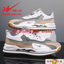 [八月新品]2021款LGGRAM17 16 14Z90PG筆記本防塵鍵盤膜無按鍵套電腦機身保護膜2020款17Z90N 歷史價格詳細信息