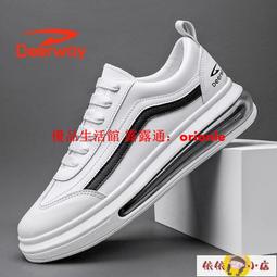 正品 貨男鞋夏季透氣薄款飛織網面網鞋運動休閒跑步軟底輕便椰子潮鞋大碼 歷史價格詳細信息