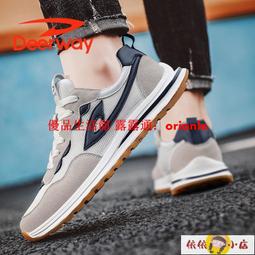 德爾惠時尚休閑男士板鞋2021夏季新款潮流透氣百搭運動款運動鞋男 歷史價格詳細信息