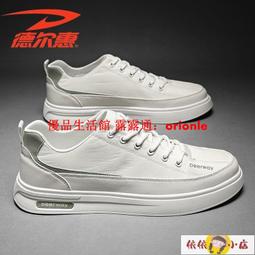 夏季男女運動員中國隊運動服棉質武術學生短袖長褲跑步訓練套裝 歷史價格詳細信息