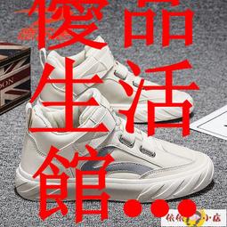 德克生活韓版KF94四層魚型立體口罩30入X2盒 歷史價格詳細信息