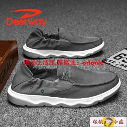 老北京布男女休閑原宿懶人春夏季棉麻情侶裝中國風亞麻 歷史價格詳細信息