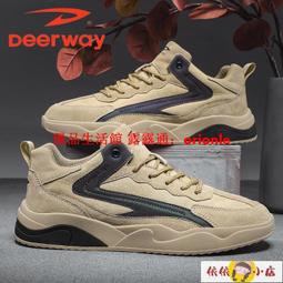 男鞋 鞋子 潮鞋 德爾惠馬丁靴新款韓版潮流高幫復古英倫工裝男靴子休閑戶外登山鞋【熱賣款】 歷史價格詳細信息