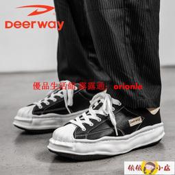 男鞋 鞋子 潮鞋 德爾惠男鞋透氣2021新款夏季學生潮流休閑百搭帆布鞋薄款運動板鞋 歷史價格詳細信息