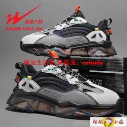 【星月】2021新款秋季男士純色休閑西服套裝 修身商務正裝大碼西裝三件套 歷史價格詳細信息