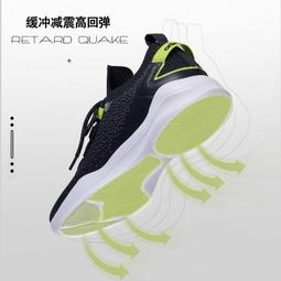 慢跑鞋 J415Z 大童 白 紫 旋鈕 緩衝 拼接 小朋友 運動鞋 3J415Z195 歷史價格詳細信息