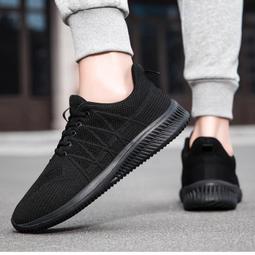 夏季運動鞋男情侶網鞋輕便透氣跑步鞋男女韓版減震跑鞋健身旅遊鞋 歷史價格詳細信息