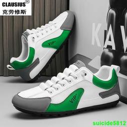 四方小板 氣墊按摩梳 原木 健康按摩梳 氣墊梳 按摩頭皮 梳子 頭皮按摩梳 按摩梳【DT STORE】【0013059】 歷史價格詳細信息