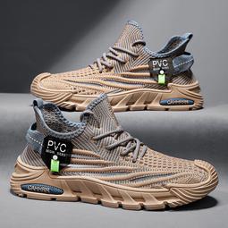 運動鞋男鞋休閒鞋百搭白鞋潮流韓國厚底透氣慢步鞋學生耐磨跑步鞋老爹鞋平價時尚 歷史價格詳細信息