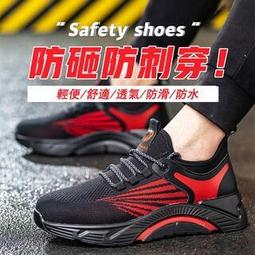 四色可選M4XL秋冬季男生套裝 休閒套裝 運動套裝 套裝 兩件式套裝 夾克外套 防風外套+休閒長褲 健身跑步服 歷史價格詳細信息