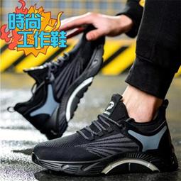 四色可選M4XL秋冬季男生套裝 休閒套裝 運動套裝 套裝 兩件式套裝 夾克外套 防風外套+休閒長褲 健身跑步服 歷史價格詳細信息