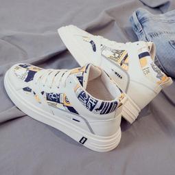 夏季新款男鞋高幫皮鞋男潮英倫商務正裝休閒鞋中幫皮靴棕色短靴 歷史價格詳細信息