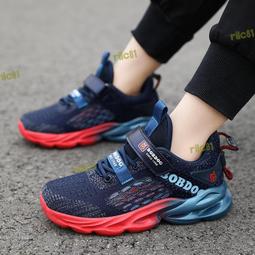 巴布豆兒童鞋子防滑冬款棉鞋加絨保暖機能鞋2022冬季新款寶寶鞋子 歷史價格詳細信息